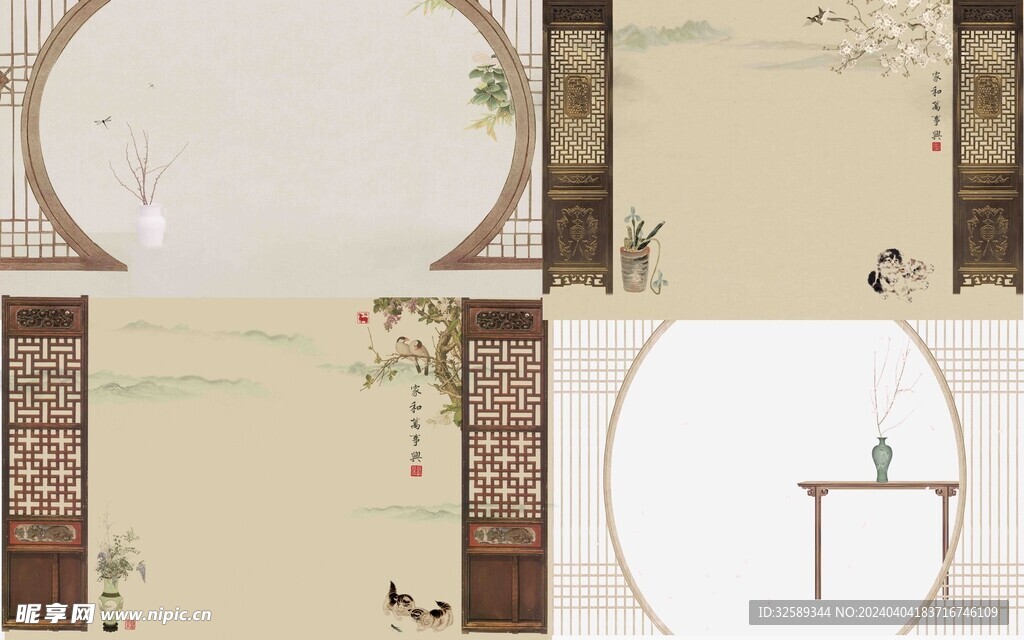 工笔画