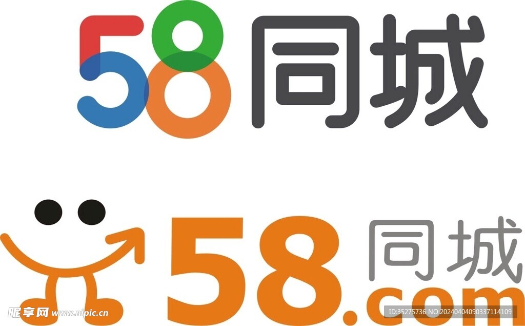 58同城