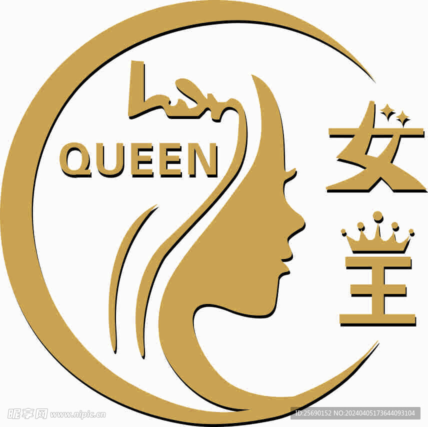 logo   美睫美甲  女王