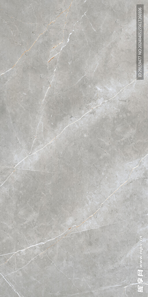            大理石 