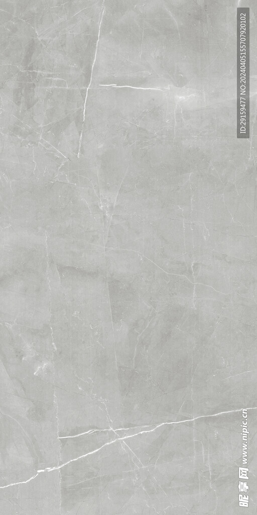            大理石 