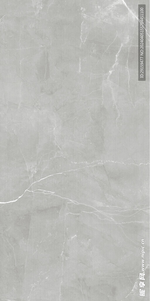            大理石 