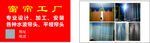 设计名片