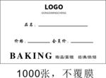 设计名片