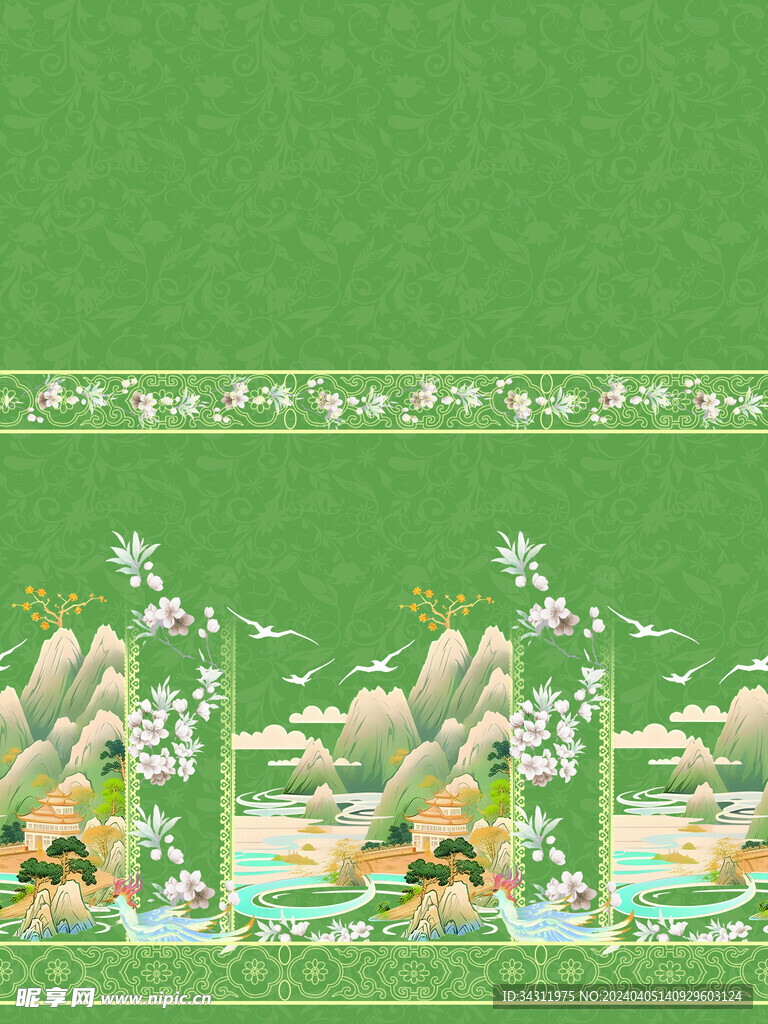马面裙