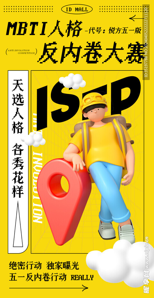 系列海报1