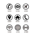 名片图标