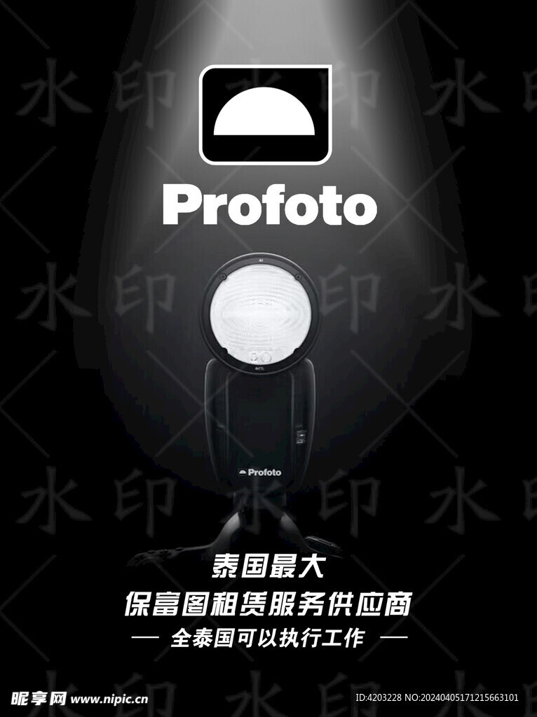 小红书设计