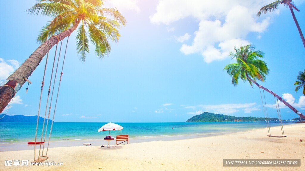 夏天