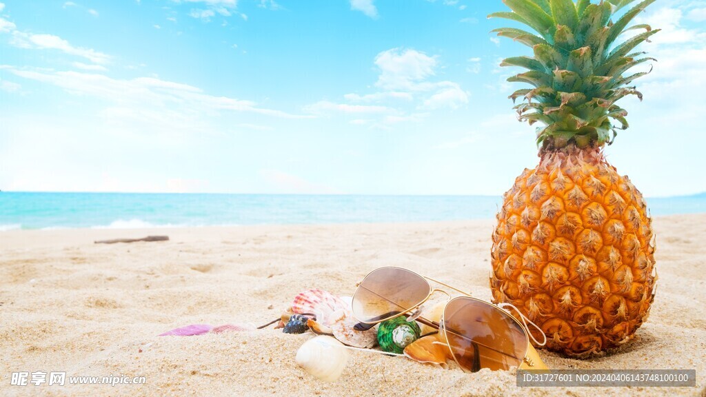 夏天