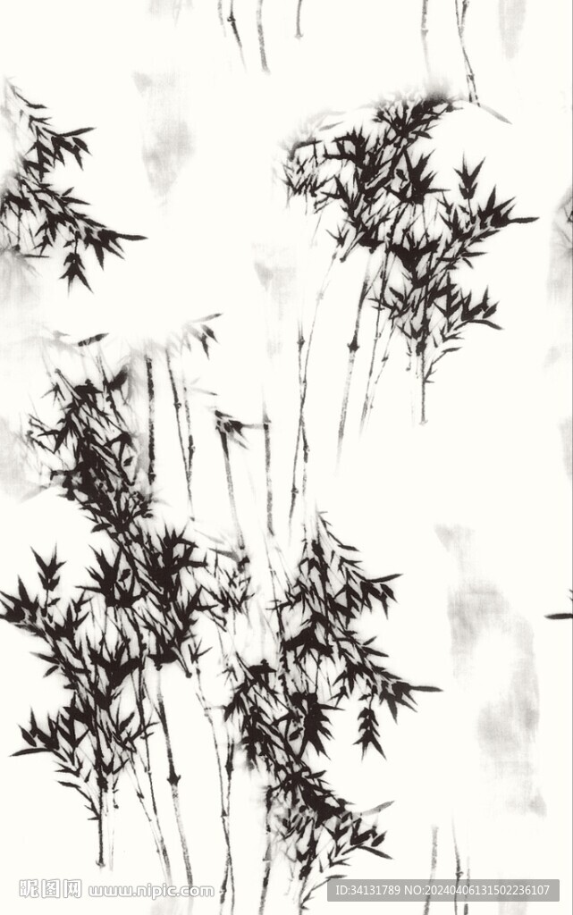 竹子