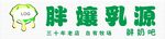 奶茶店门头设计