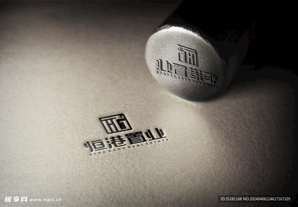 LOGO样机