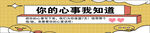 装饰墙
