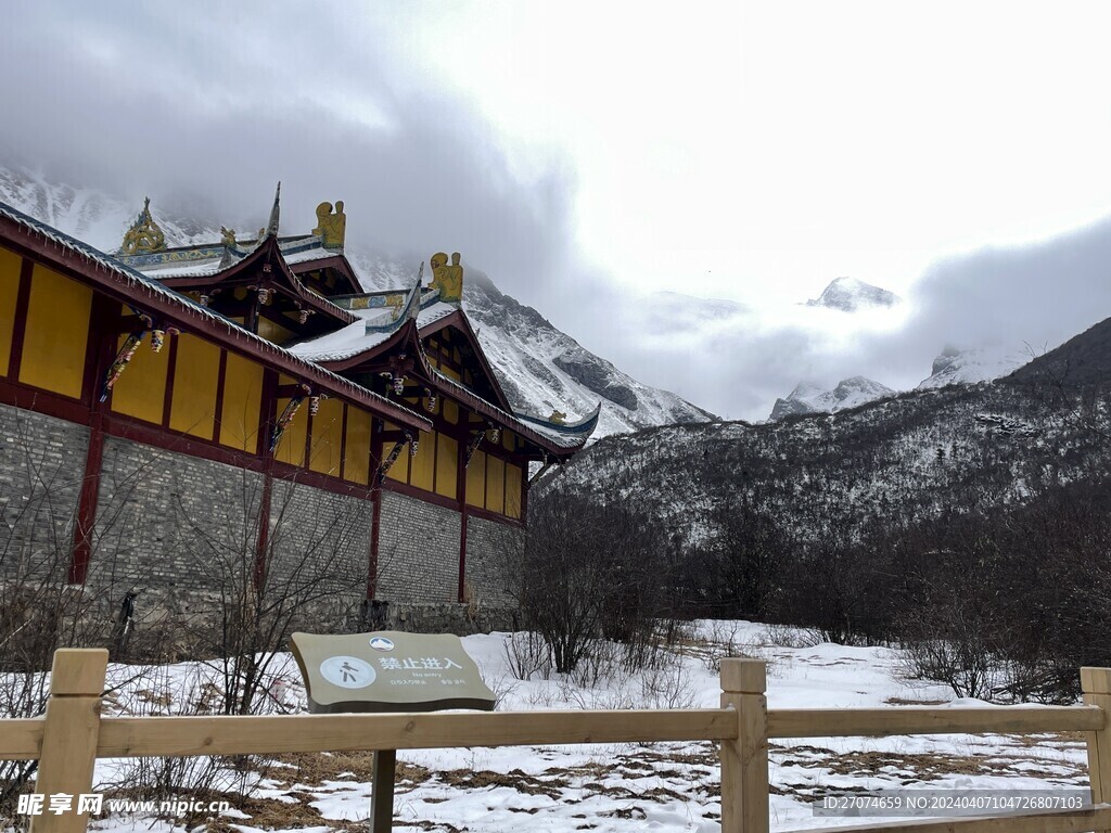 冬季黄龙雪山