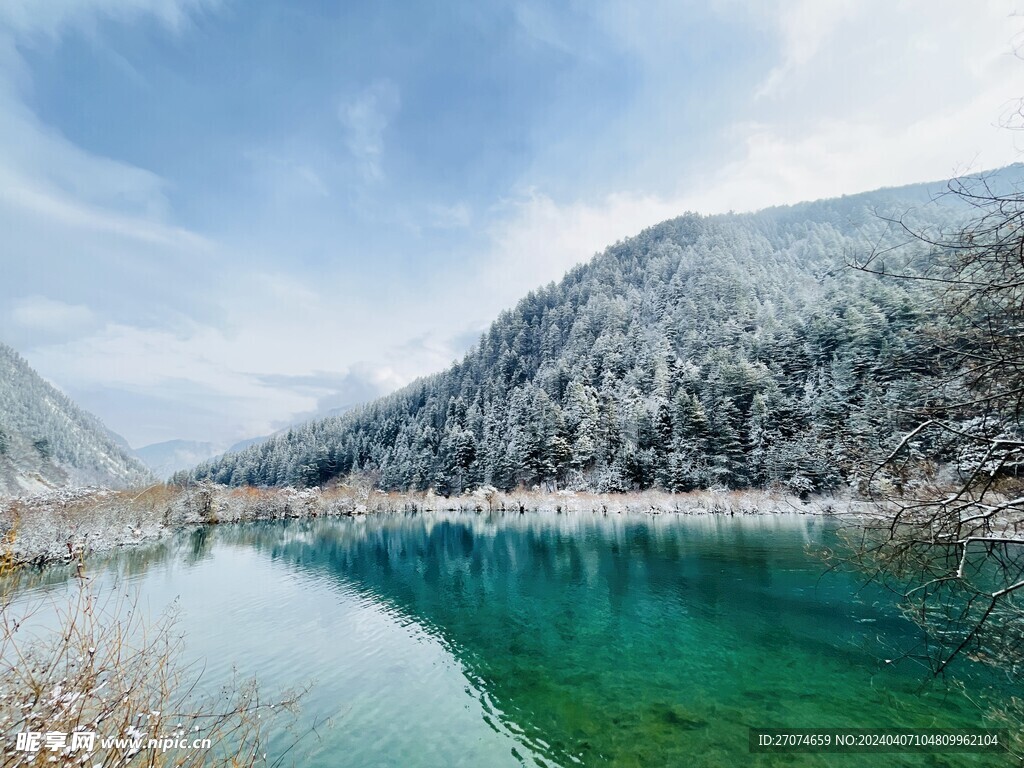 冬季九寨沟自然风景