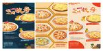 披萨单页海报图片