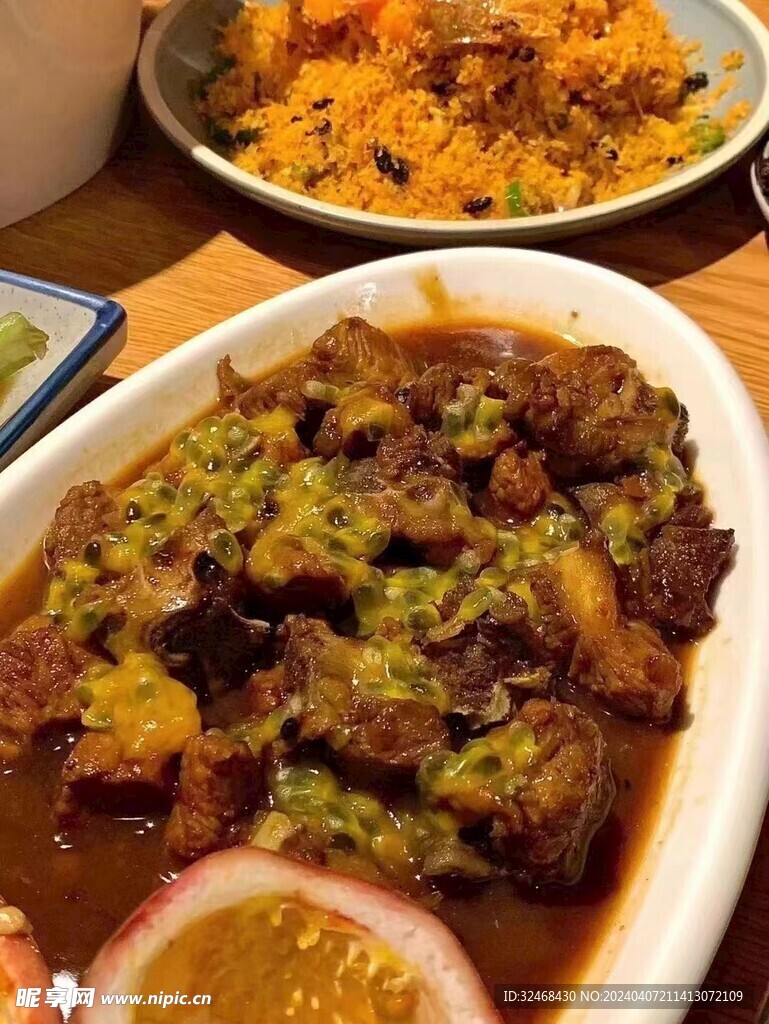 牛肉美食