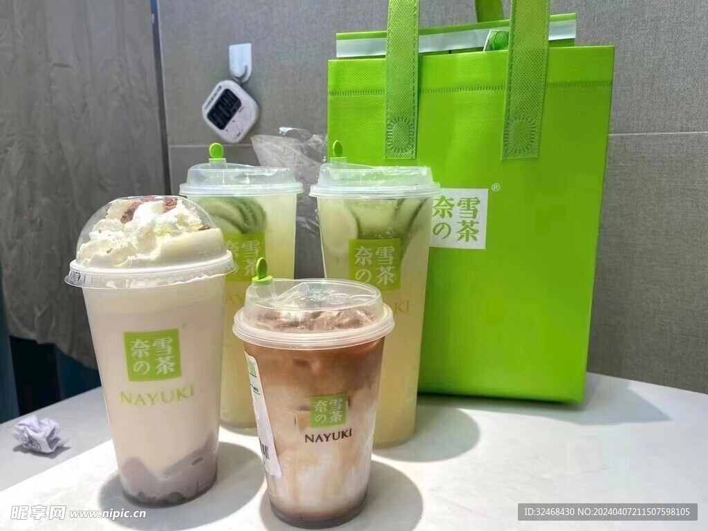 奶茶  