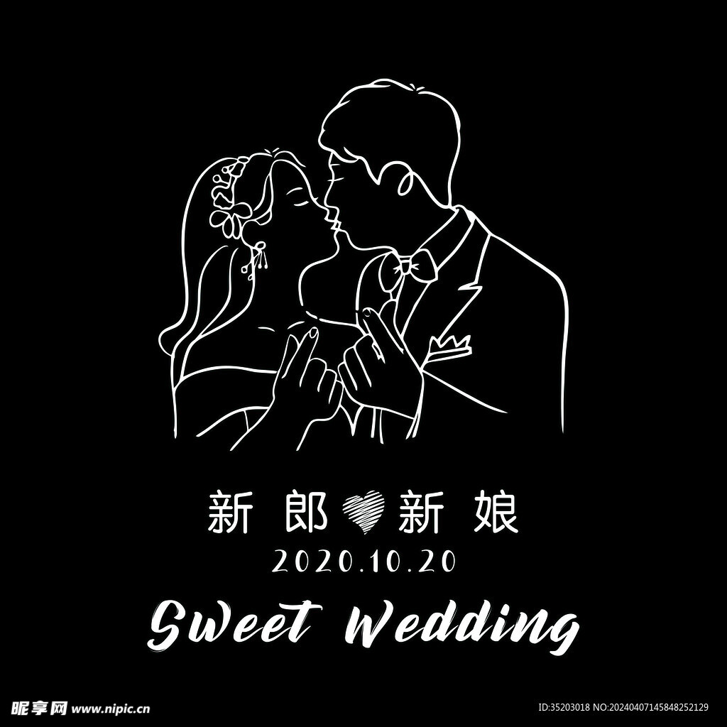 婚礼头像LOGO