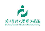 南方医科大学珠江医院