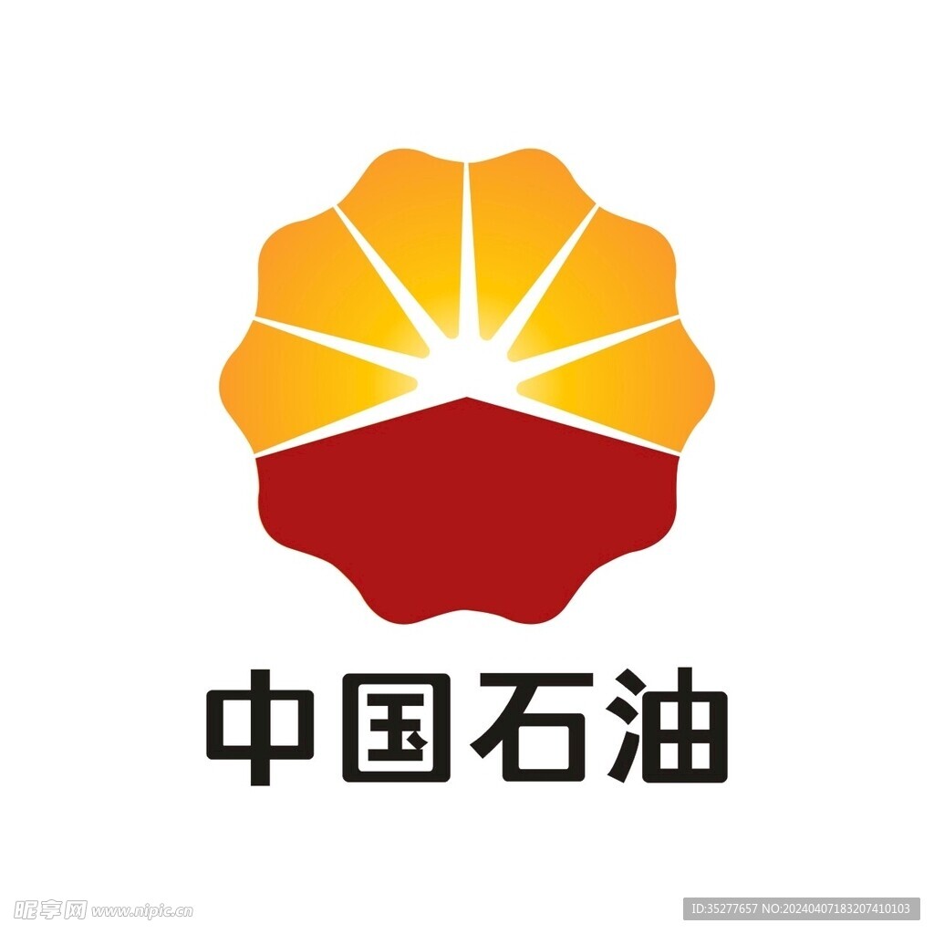 中国石油