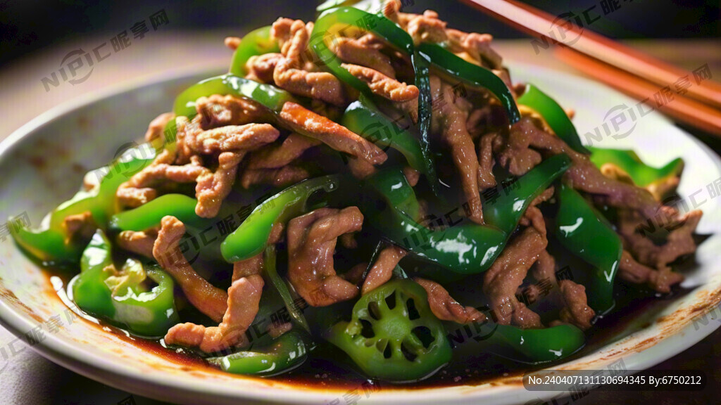 青椒肉丝