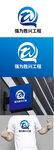 工程标识设计