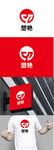 灯业标识设计