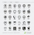 名片图标