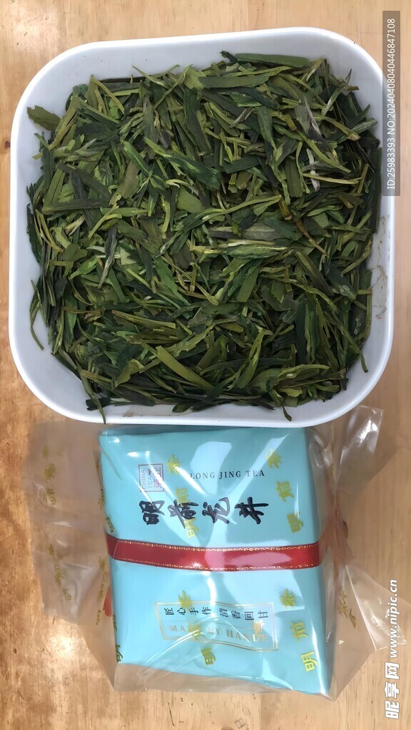 茶叶
