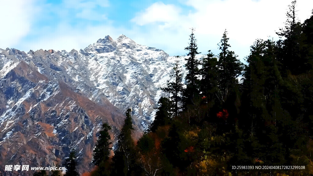 大雪山