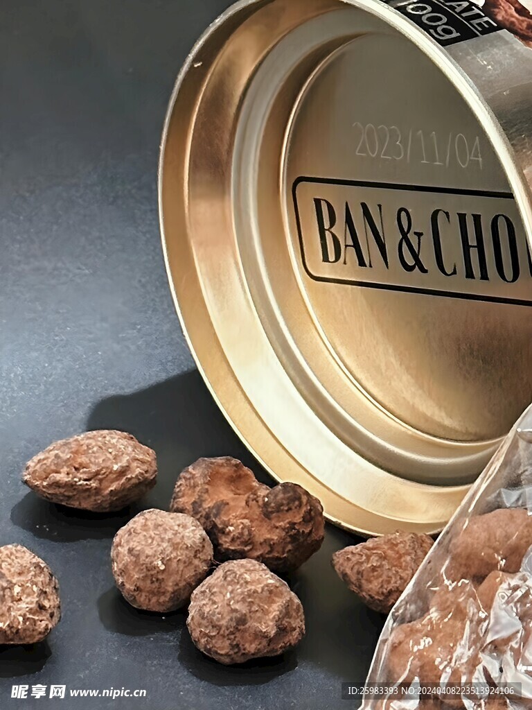 坚果