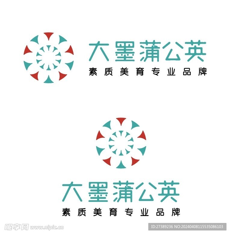 大墨蒲公英矢量logo