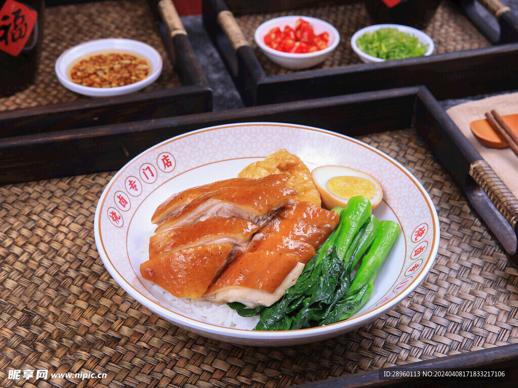 烧鹅饭