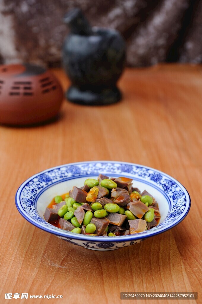 鸭胗毛豆