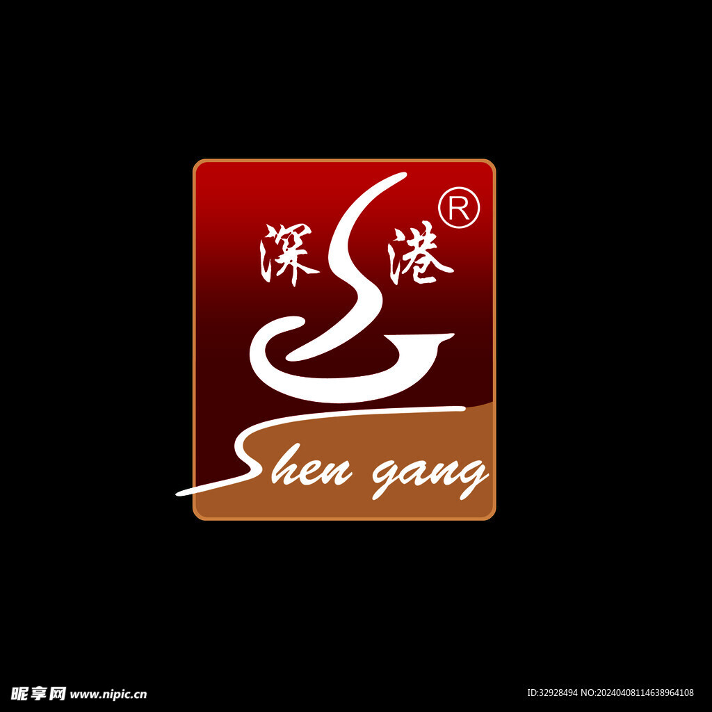 深港标志