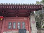 元代屋檐