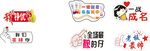 异型KT版