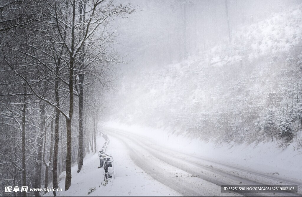 暴风雪