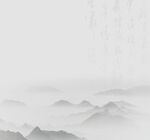 水墨山水背景