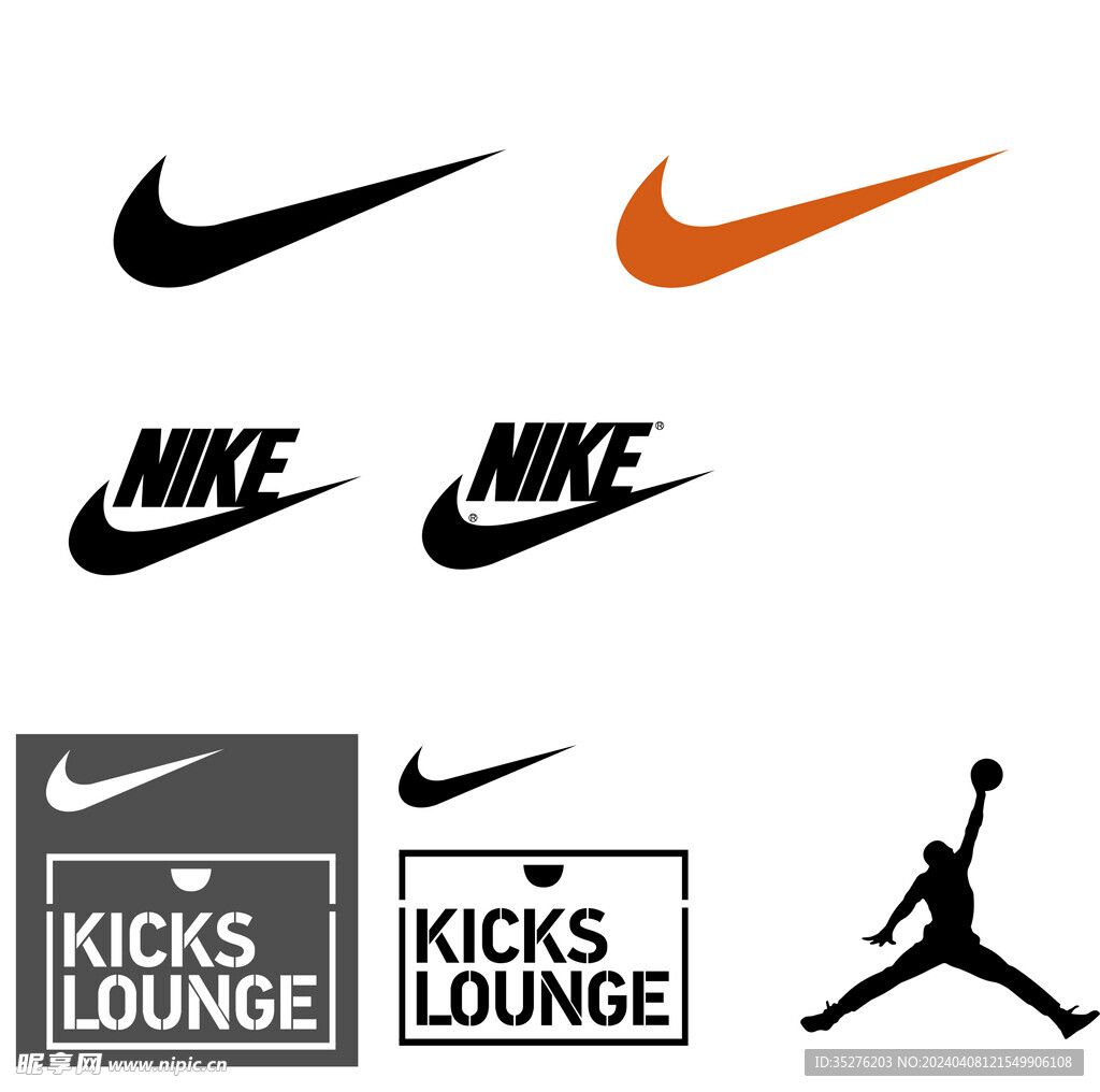 耐克nike矢量图运动logo