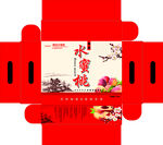 水蜜桃包装盒