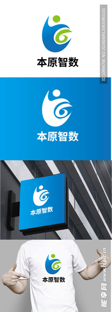 科技标识设计