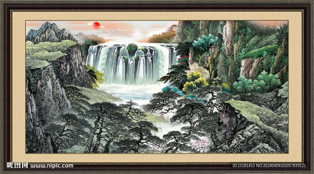 山水瀑布图 