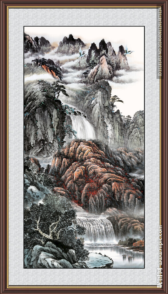 泰山 