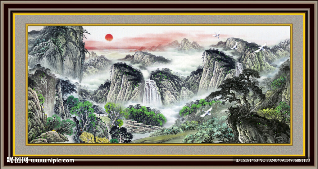 泰山