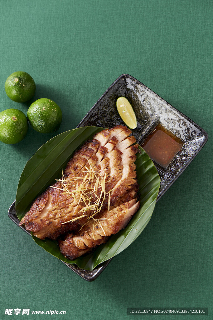 特色香茅猪颈肉