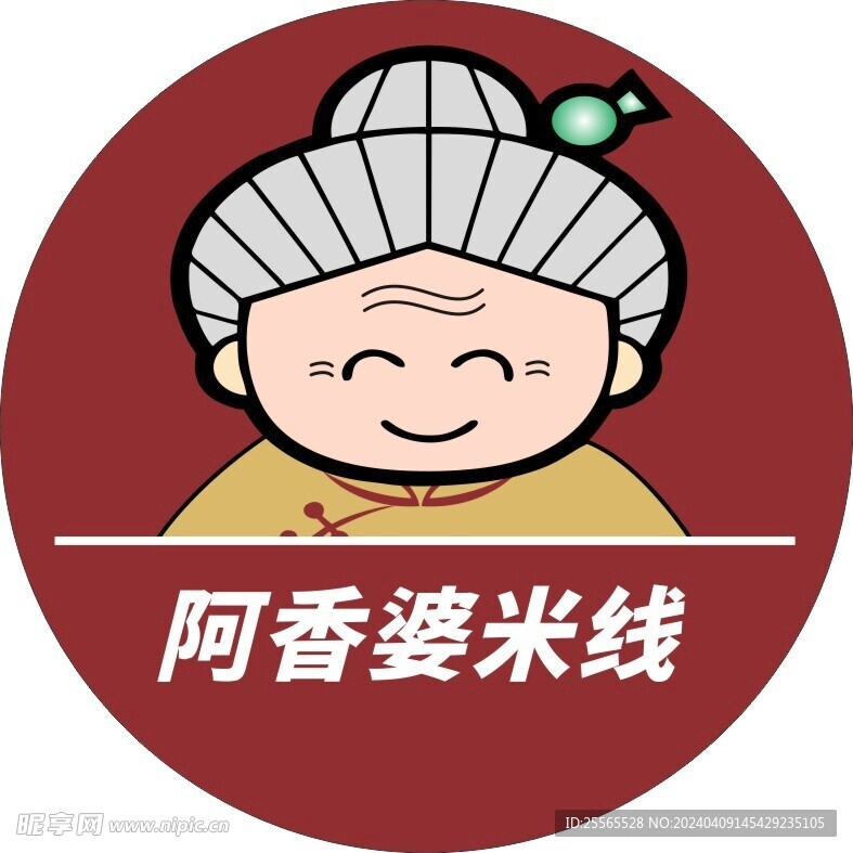 阿香婆米线LOGO