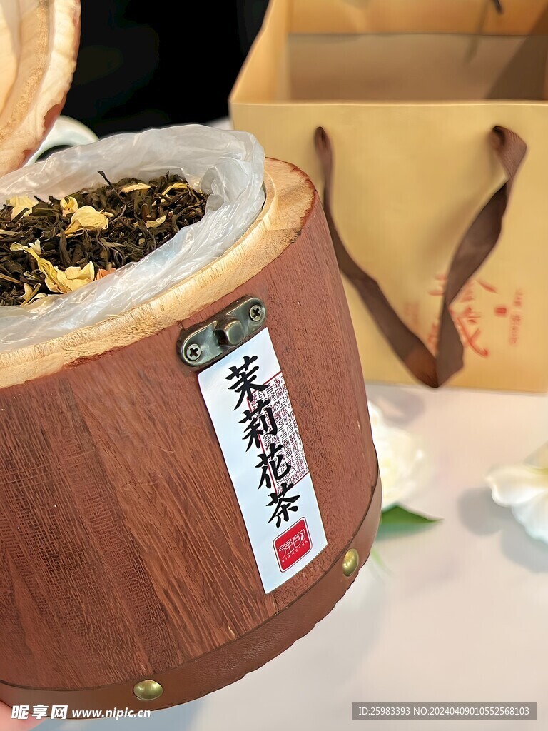 茉莉花茶